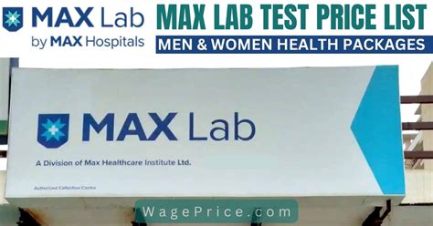 max lab test packages